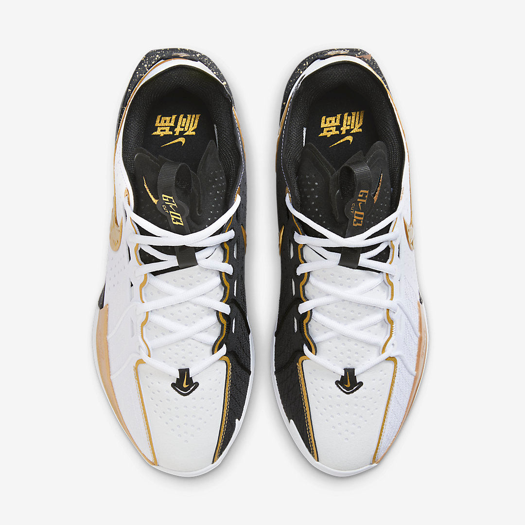 Men's Nike GT Cut 3 CHBL Shoes