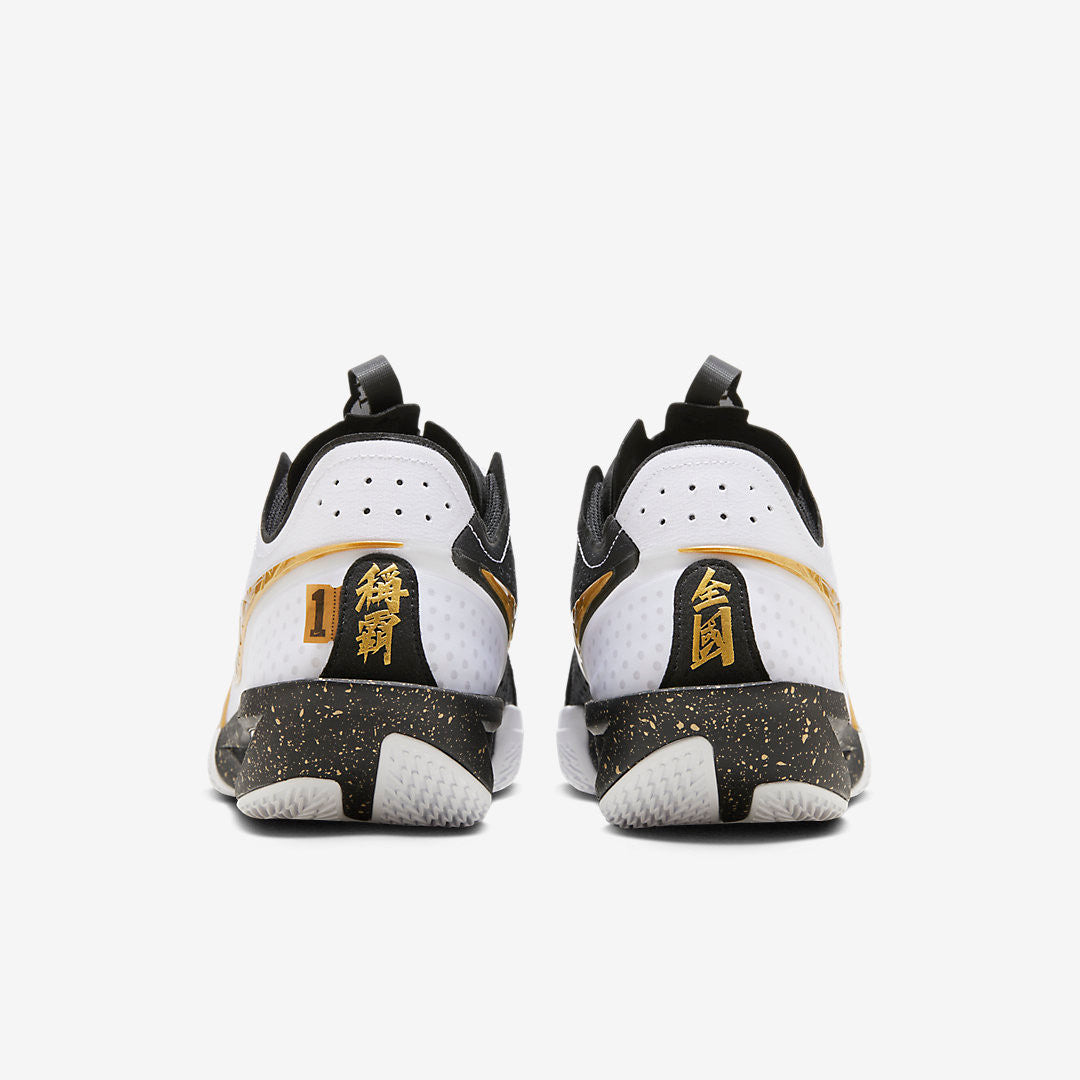 Men's Nike GT Cut 3 CHBL Shoes