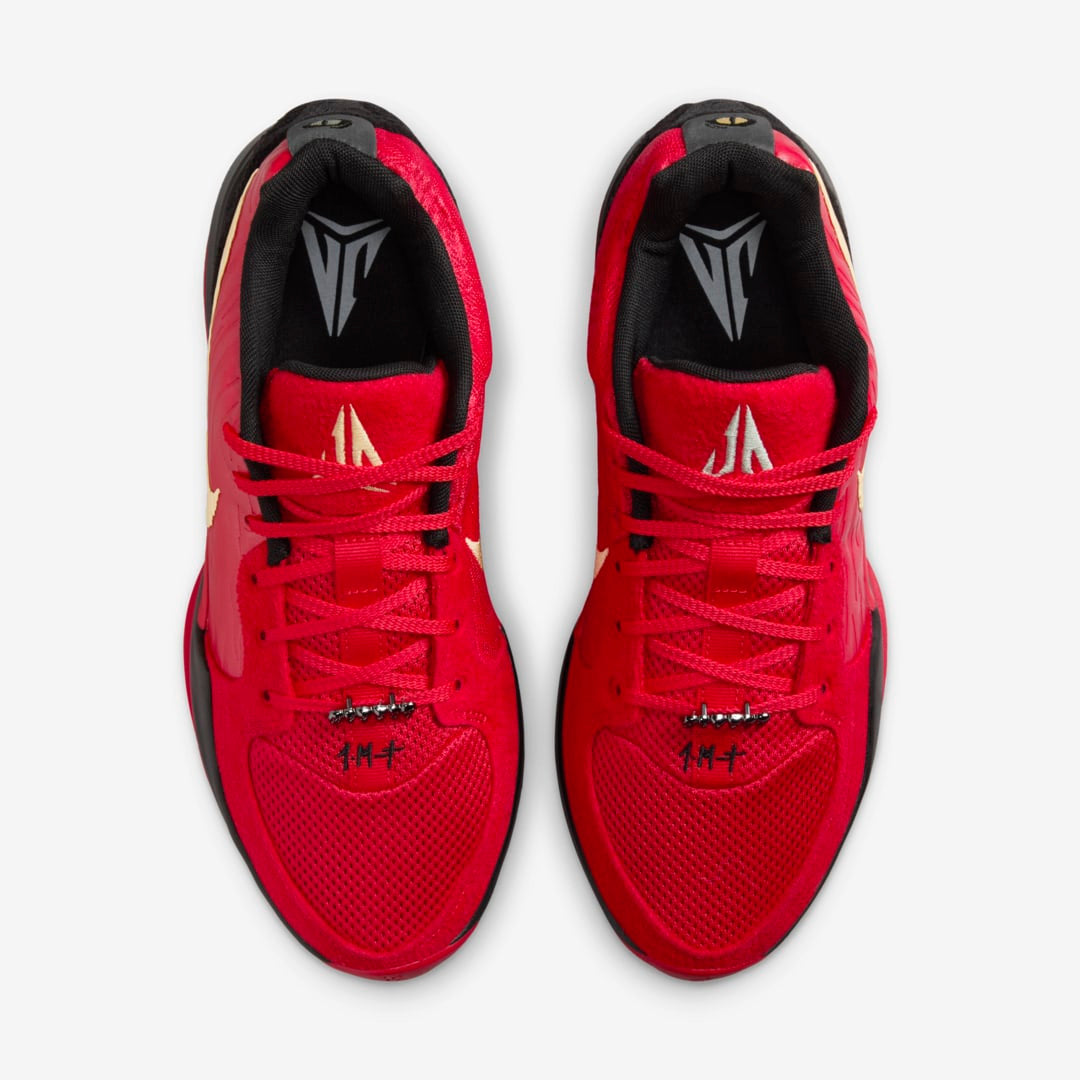 Men's Nike Ja 2 'Nightmare' Shoes