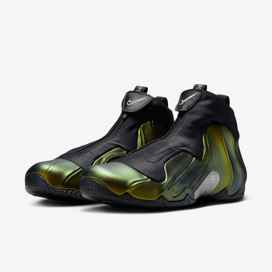 Men's Nike Air Flightposite Metallic Gold Shoes