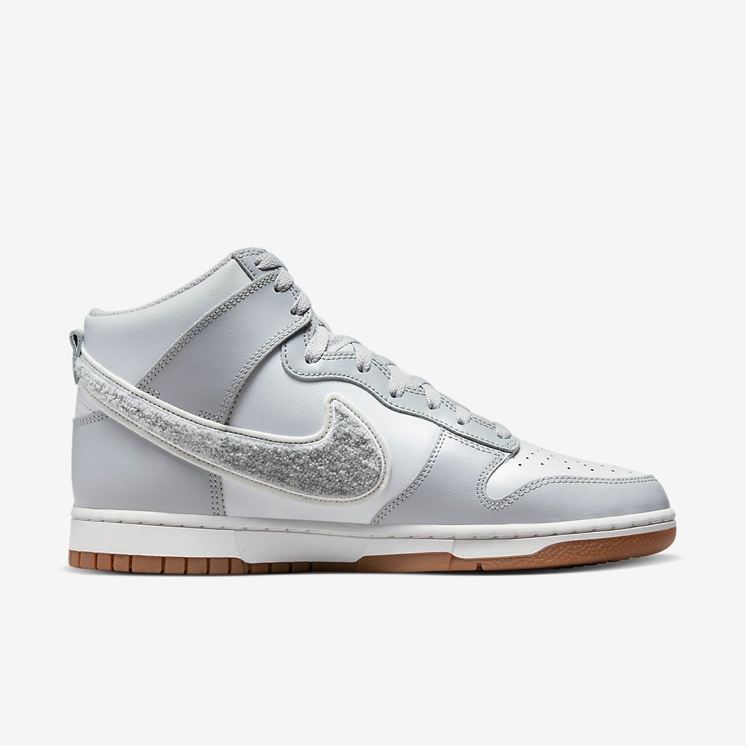 Men's Nike Dunk High Light Smoke Grey Shoes