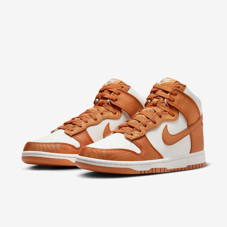 Men's Nike Dunk High Satin Curry Shoes