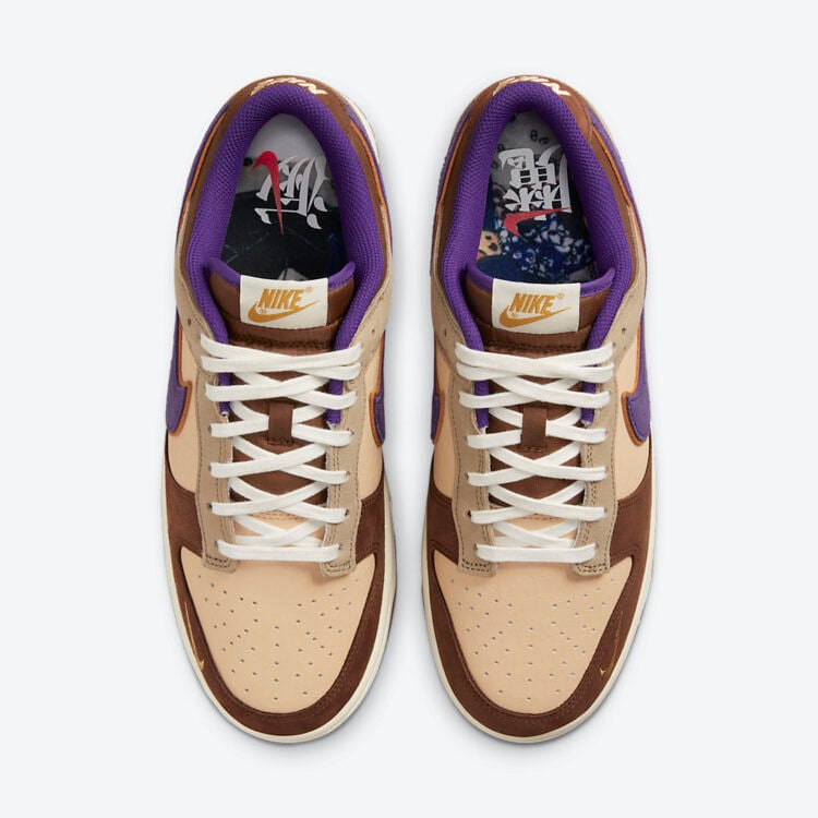 Men's Nike Dunk Low 'Setsubun' Shoes