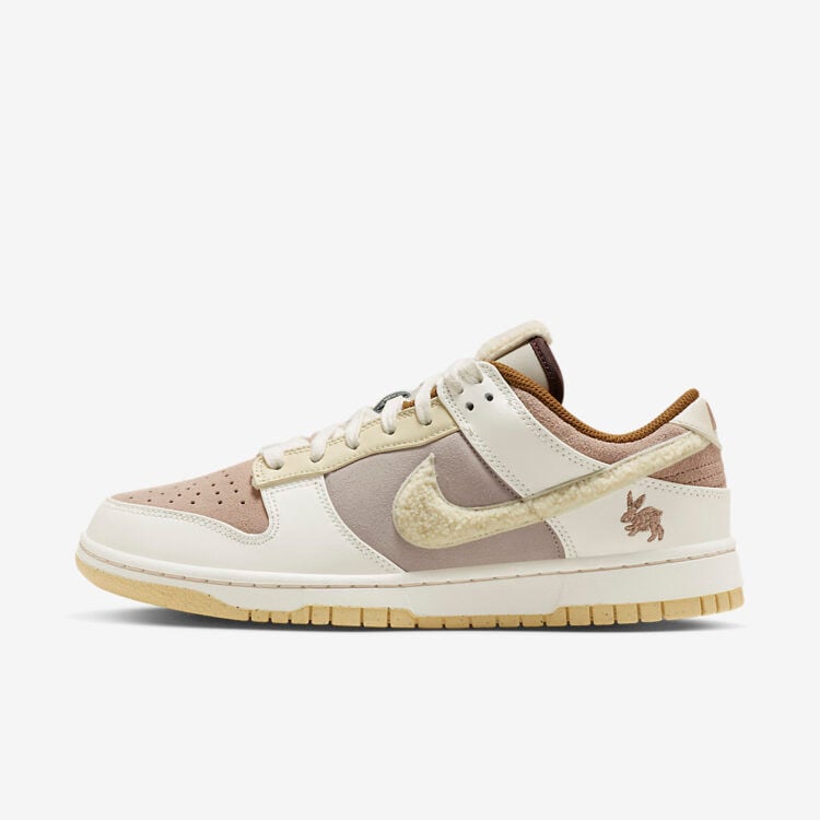 Men's Nike Dunk Low 'Year of the Rabbit' Shoes