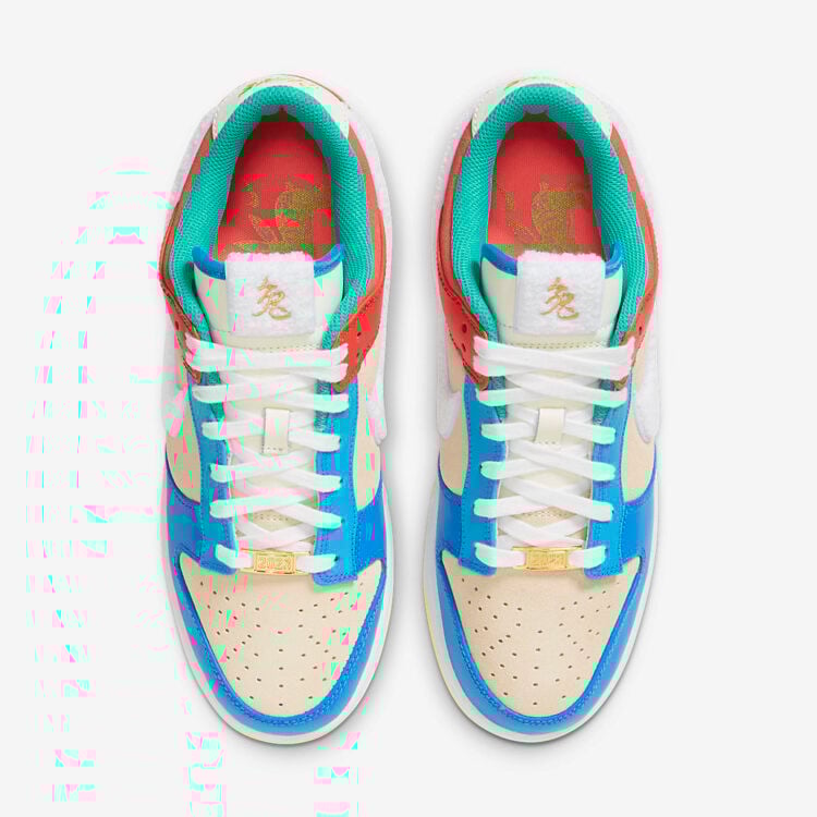 Men's Nike Dunk Low 'Year of the Rabbit' Shoes