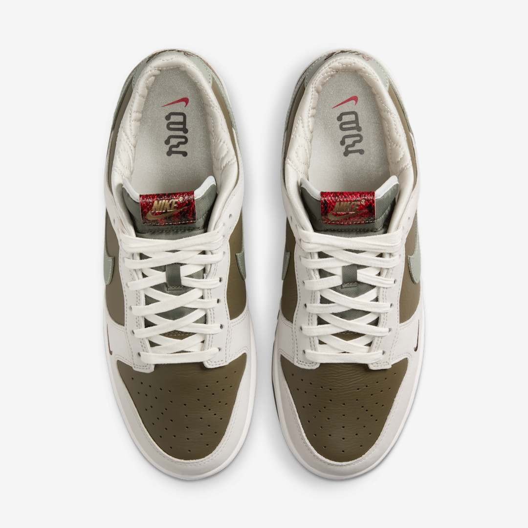 Men's Nike Dunk Low 'Year of the Snake' Shoes