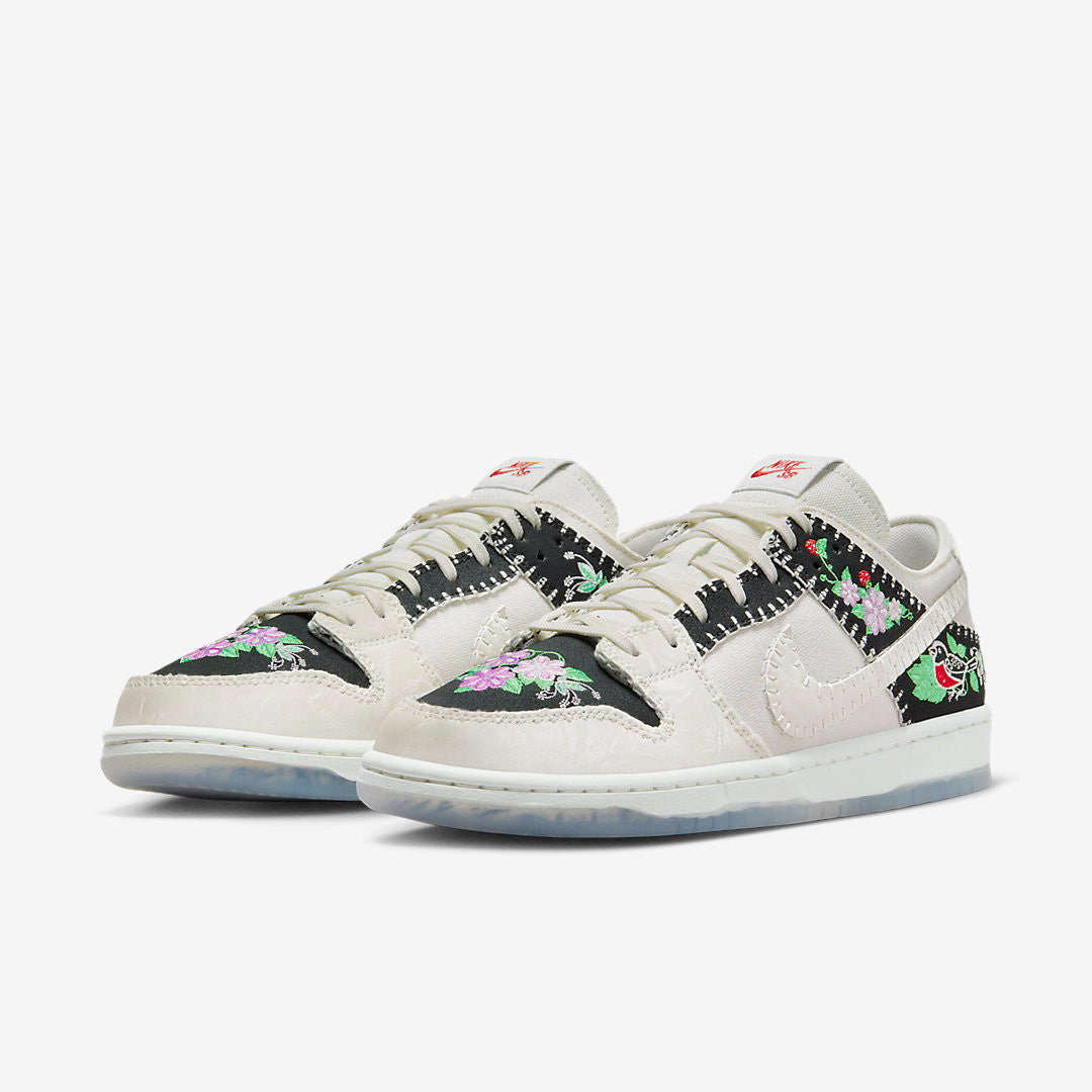 Men's Nike SB Dunk Low 'Black and Sail' Shoes