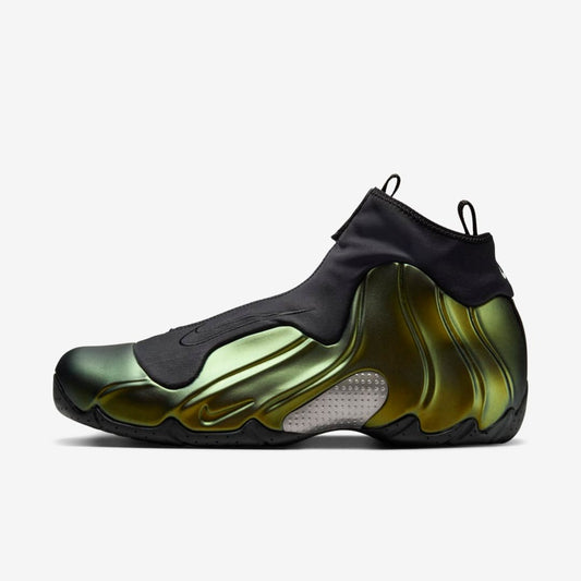 Men's Nike Air Flightposite Metallic Gold Shoes
