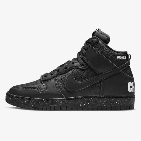 Men's Nike Dunk High Chaos Shoes