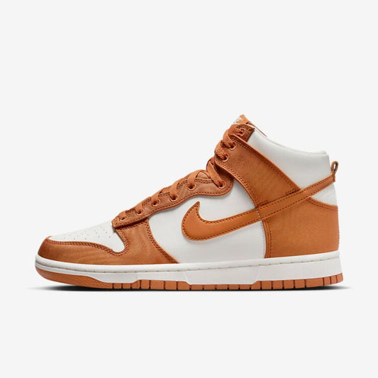 Men's Nike Dunk High Satin Curry Shoes