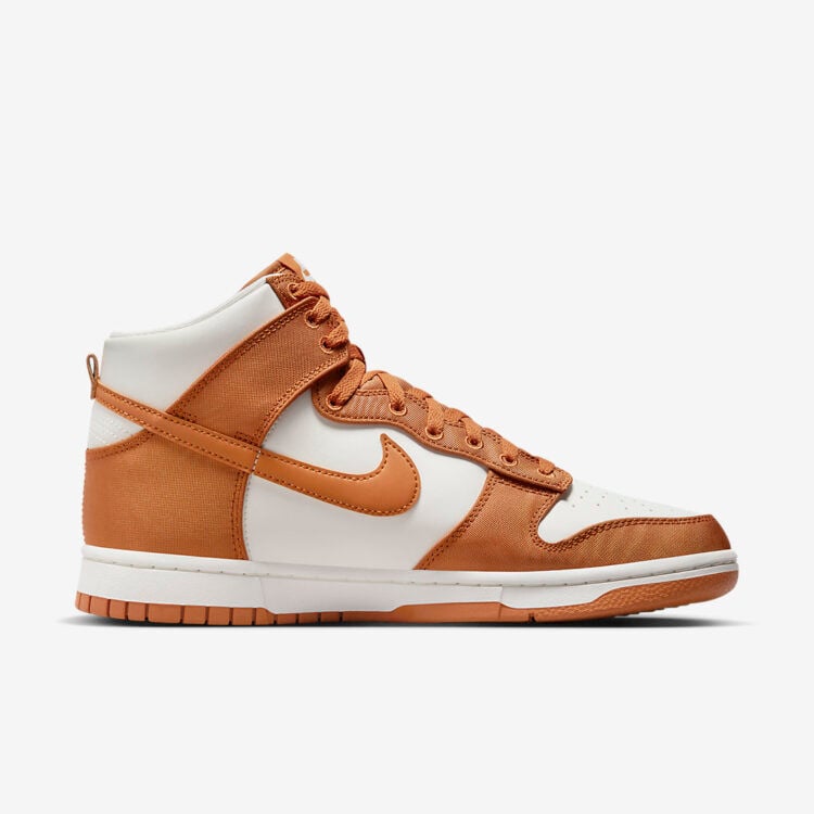 Men's Nike Dunk High Satin Curry Shoes