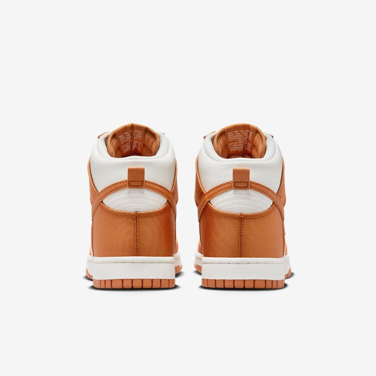 Men's Nike Dunk High Satin Curry Shoes