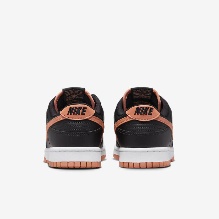Men's Nike Dunk Low Amber Brown Shoes