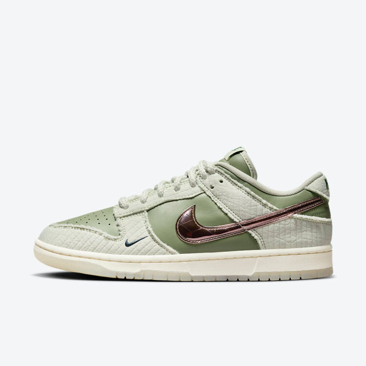 Men's Nike Dunk Low Be 1 of One Shoes