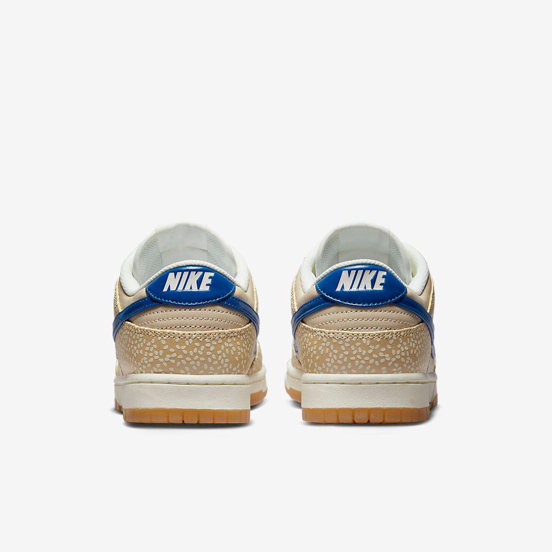 Men's Nike Dunk Low 'Montreal Bagel' Shoes
