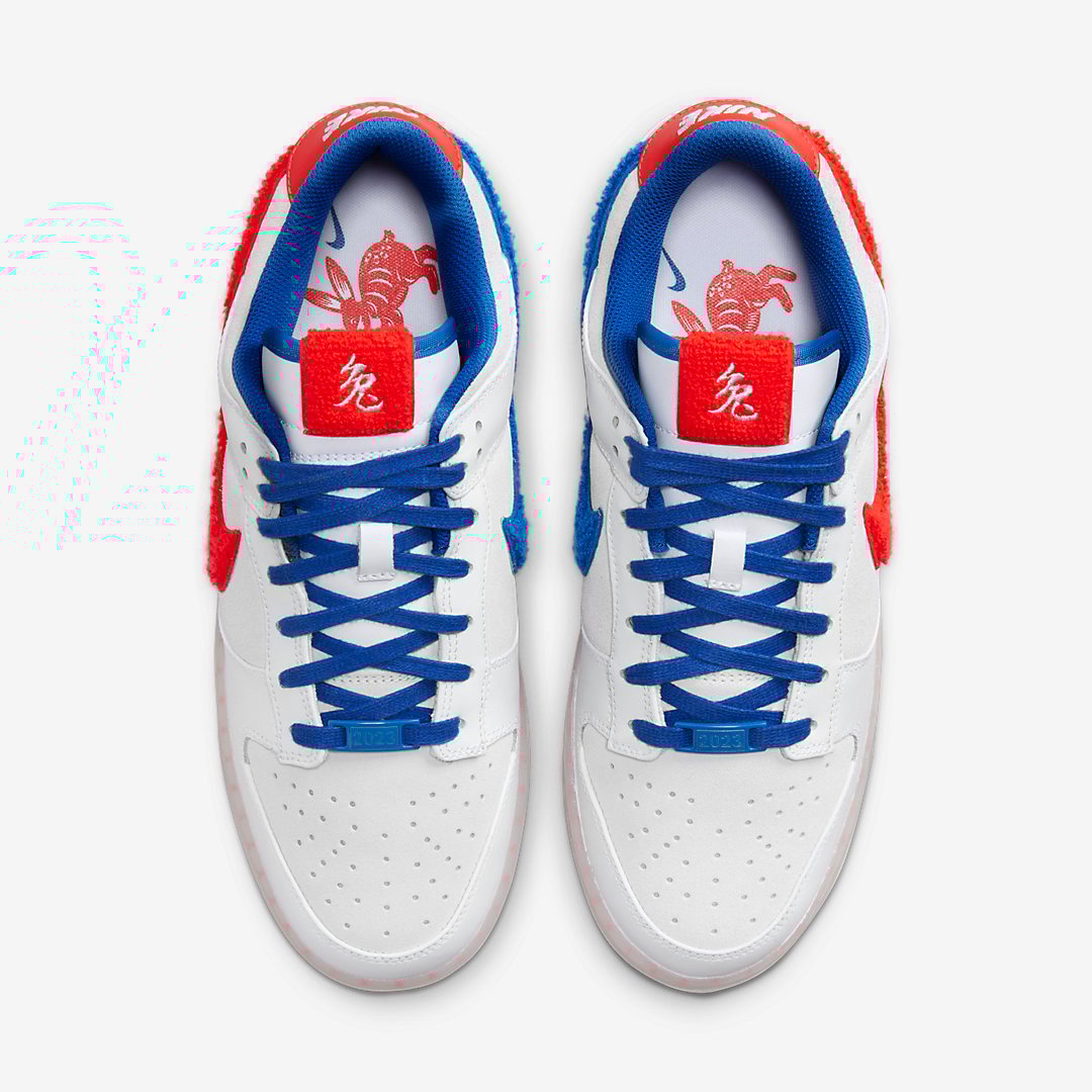 Men's Nike Dunk Low 'Year of the Rabbit' Shoes