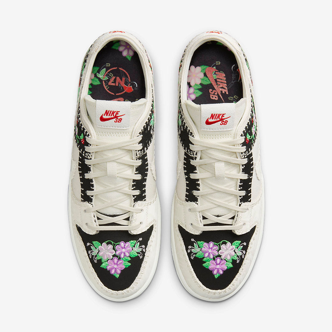 Men's Nike SB Dunk Low 'Black and Sail' Shoes