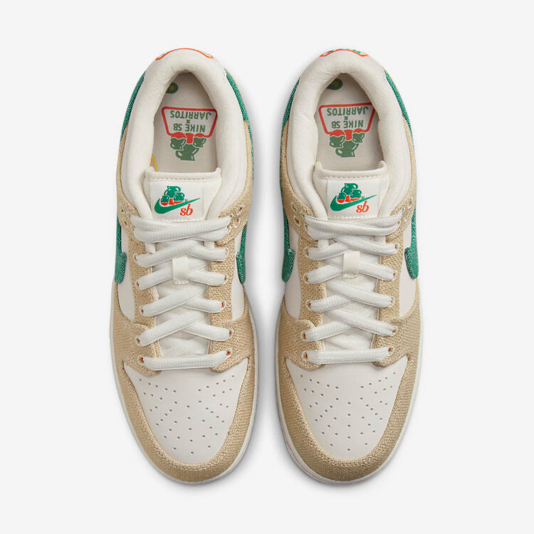 Men's Nike SB Dunk Low 'Phantom' Shoes